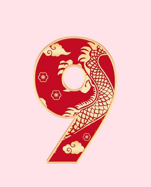 属龙车牌数字揭秘：最旺生肖龙的5大吉利组合