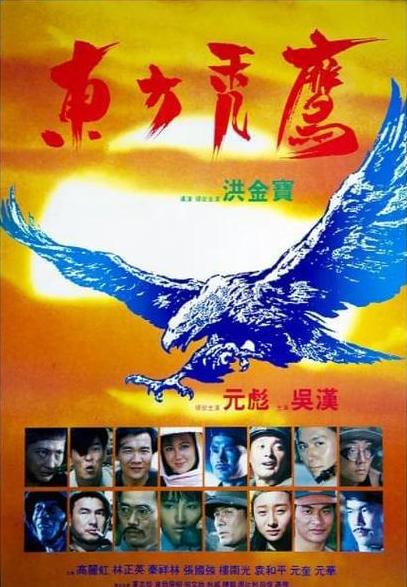 香港70-90年代经典电影推荐盘点