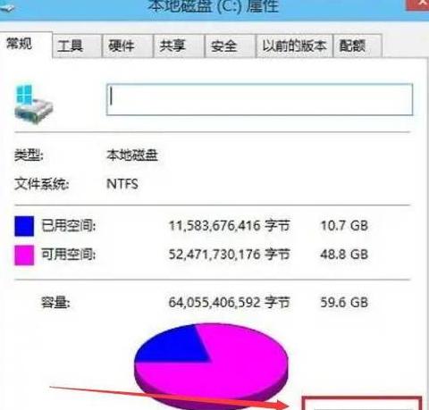电脑U盘启动失败，无法识别U盘启动项解决攻略