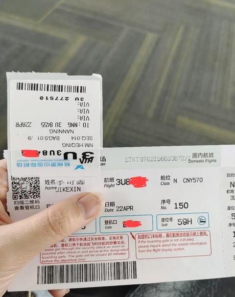 曾用名改回原名流程及注意事项