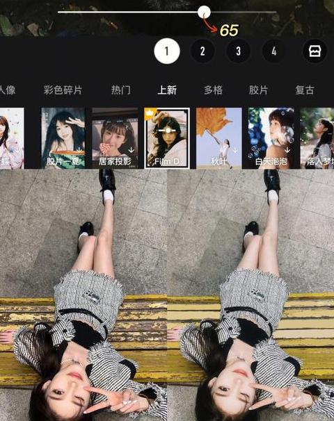 vivo手机拍照颠倒怎么办？解决相机问题指南