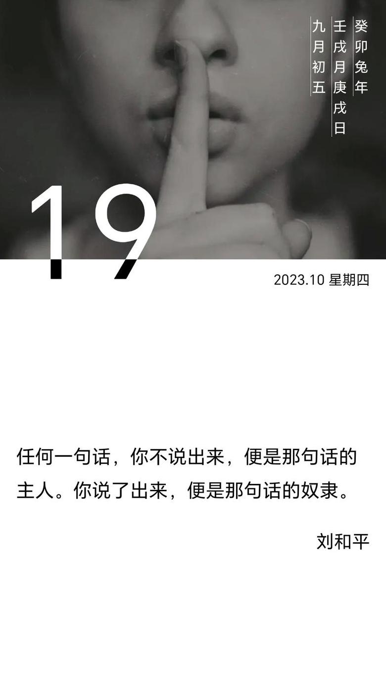 巧用在与也在：四对象同台演绎一幕戏