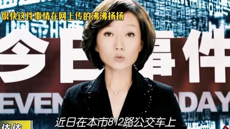 电影《搜索》