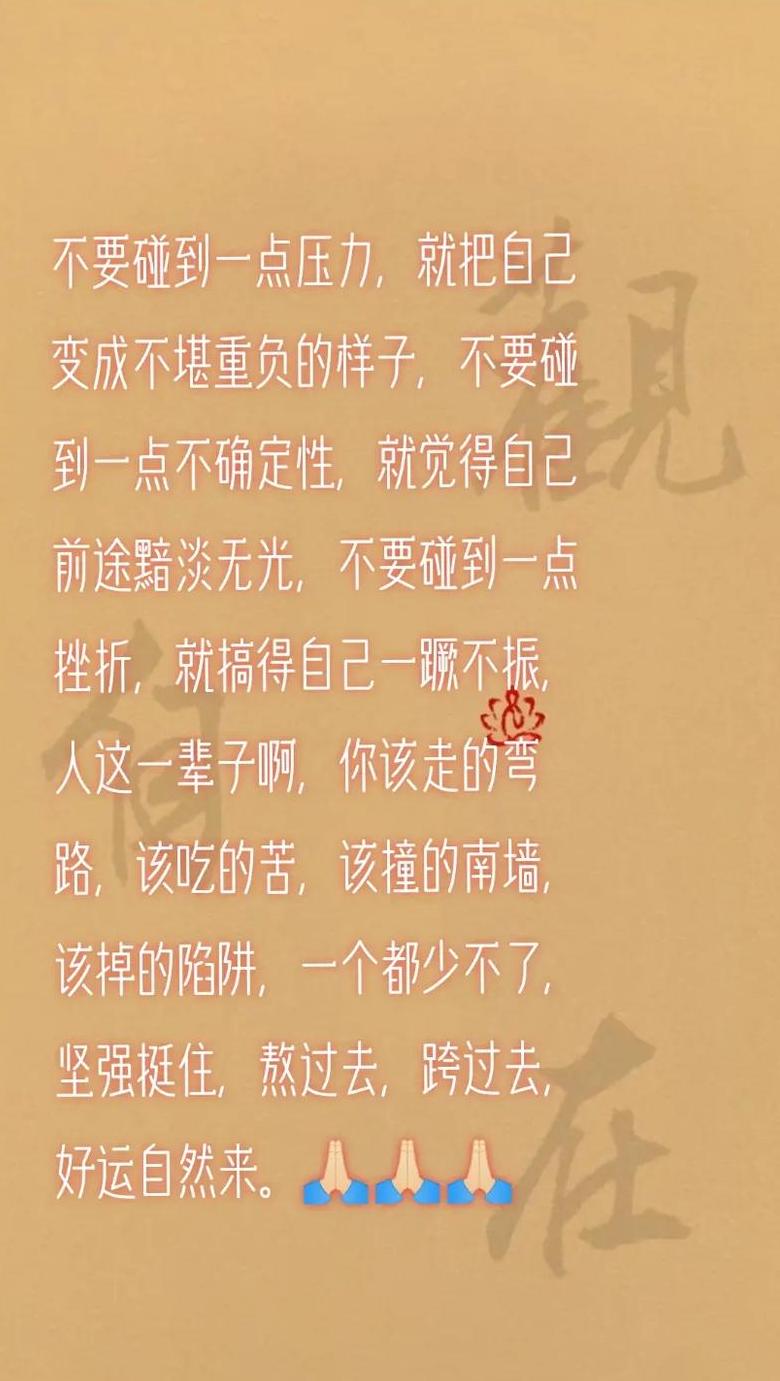 精选106句描写往昔的诗句汇编