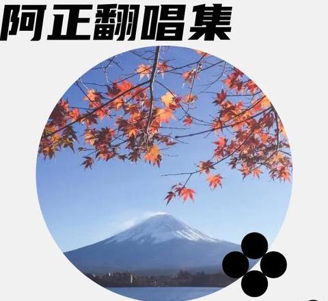 赵真演绎秋叶黄了想爹娘深情致敬父母