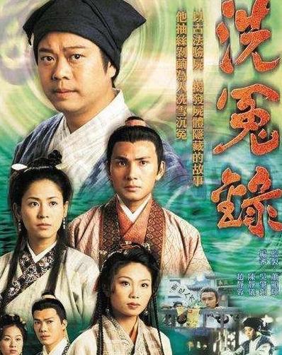 香港神秘电影盘点：不容错过的推理佳作