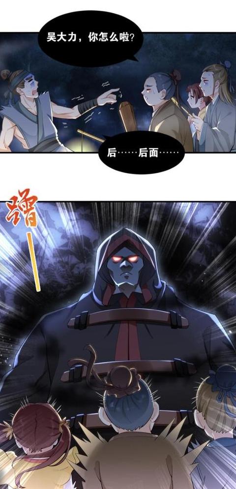 神恩如海，神威如狱的含义解读
