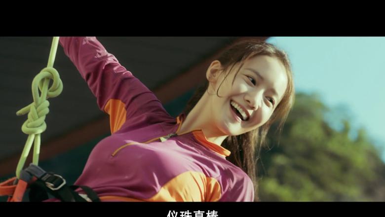 逃脱2024豆瓣评分