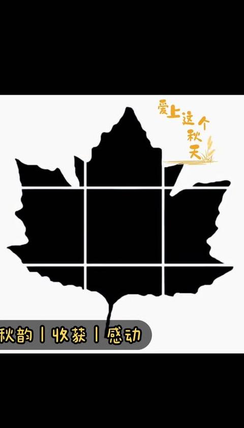 下雪朋友圈文案九宫格精选