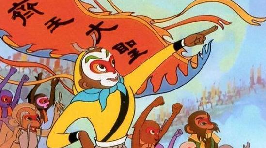 经典再现！1964年大闹天宫修复版全新上线