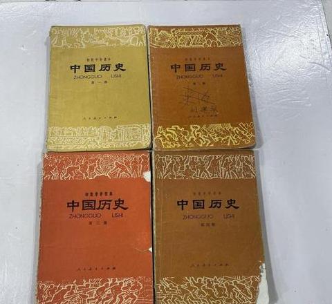 2020初中生必读历史课外书籍推荐