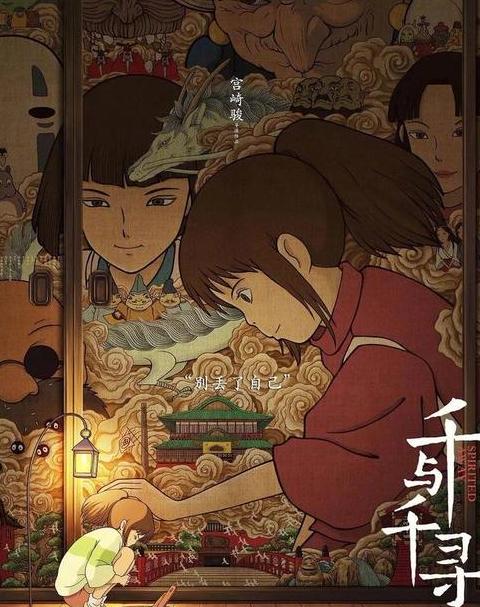 十大少儿励志电影推荐，助力孩子成长梦想
