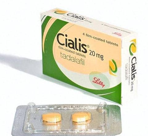 仁和他达拉非20mg使用指南及效果分析