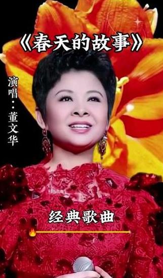 经典革命老歌盘点：岁月留声，记忆中的旋律