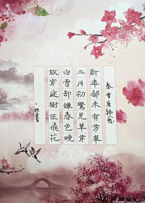 解读冯至不宠无惊过一生诗意人生
