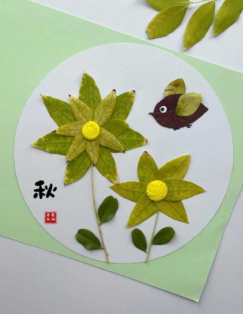 秋天树林色彩与形状大揭秘