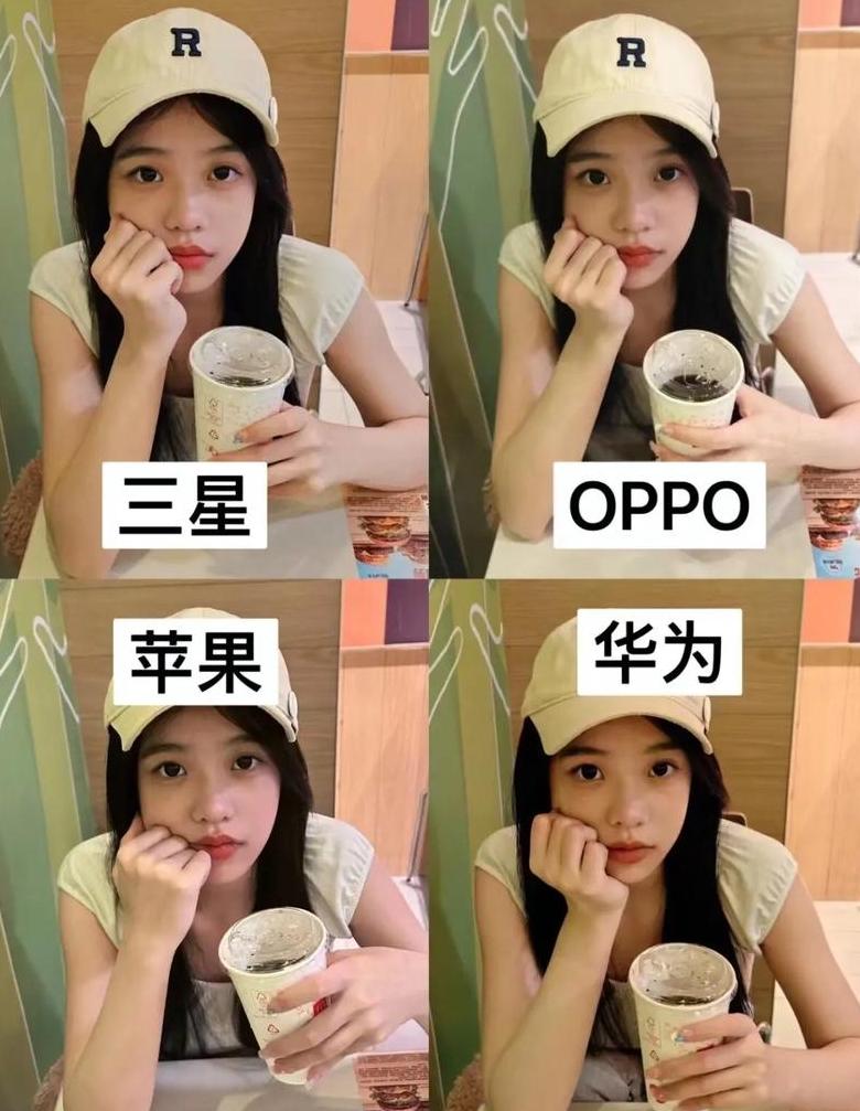 苹果华为拍照对比：谁更接近真实？