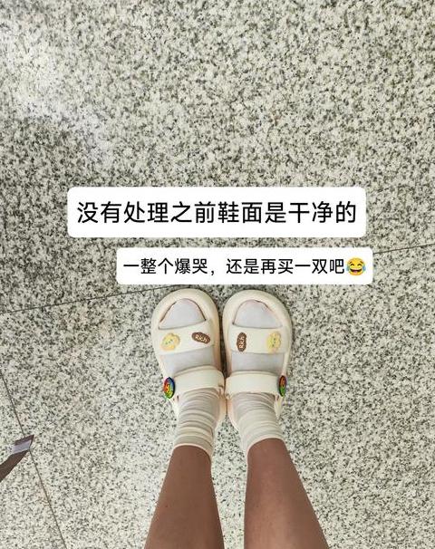 沥青污渍清洁技巧全解析
