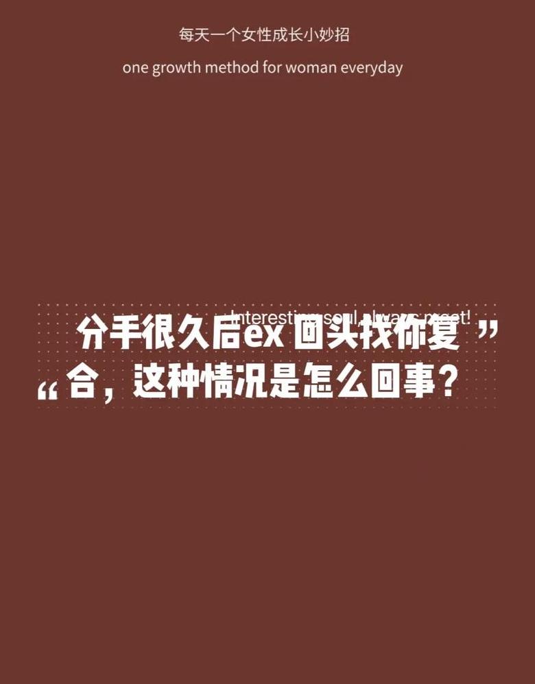 分手狠话大盘点：那些让人心碎的绝情语录