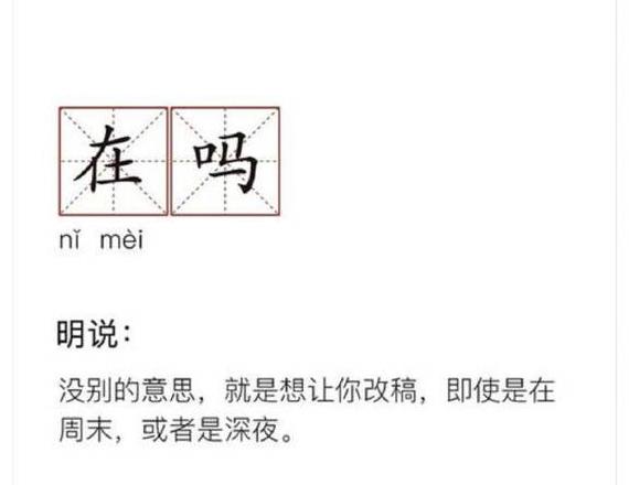 供应商合作技巧：破解套路与应对之道