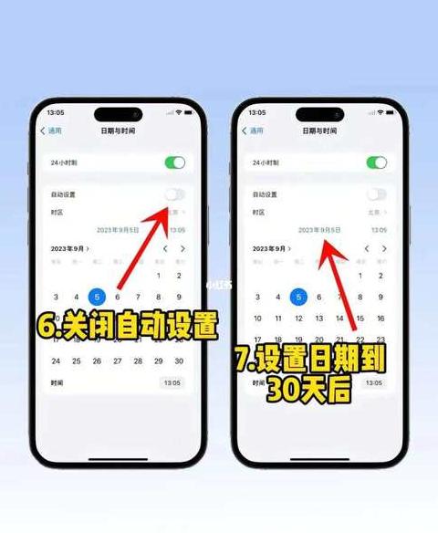 彻底清理C盘垃圾教程，告别磁盘拥挤烦恼
