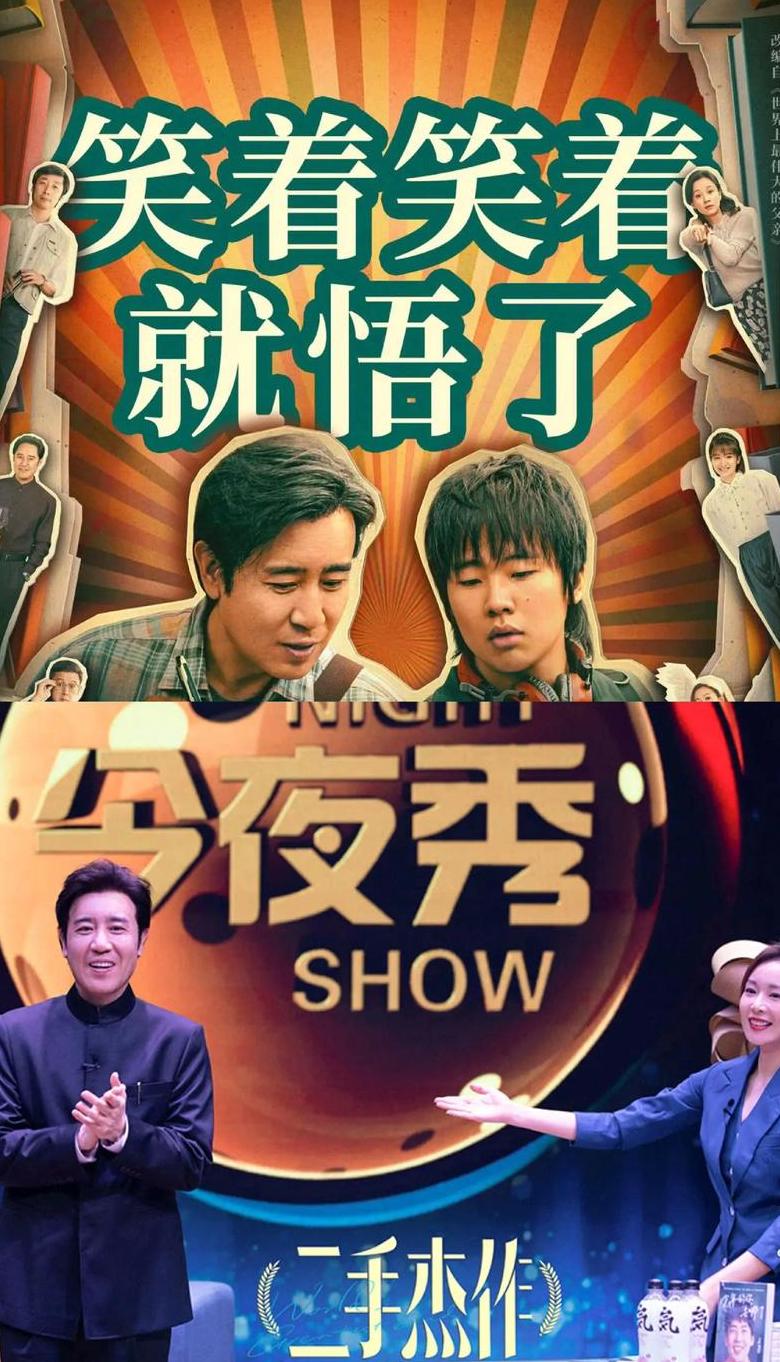 9.6分以上的电影有哪些