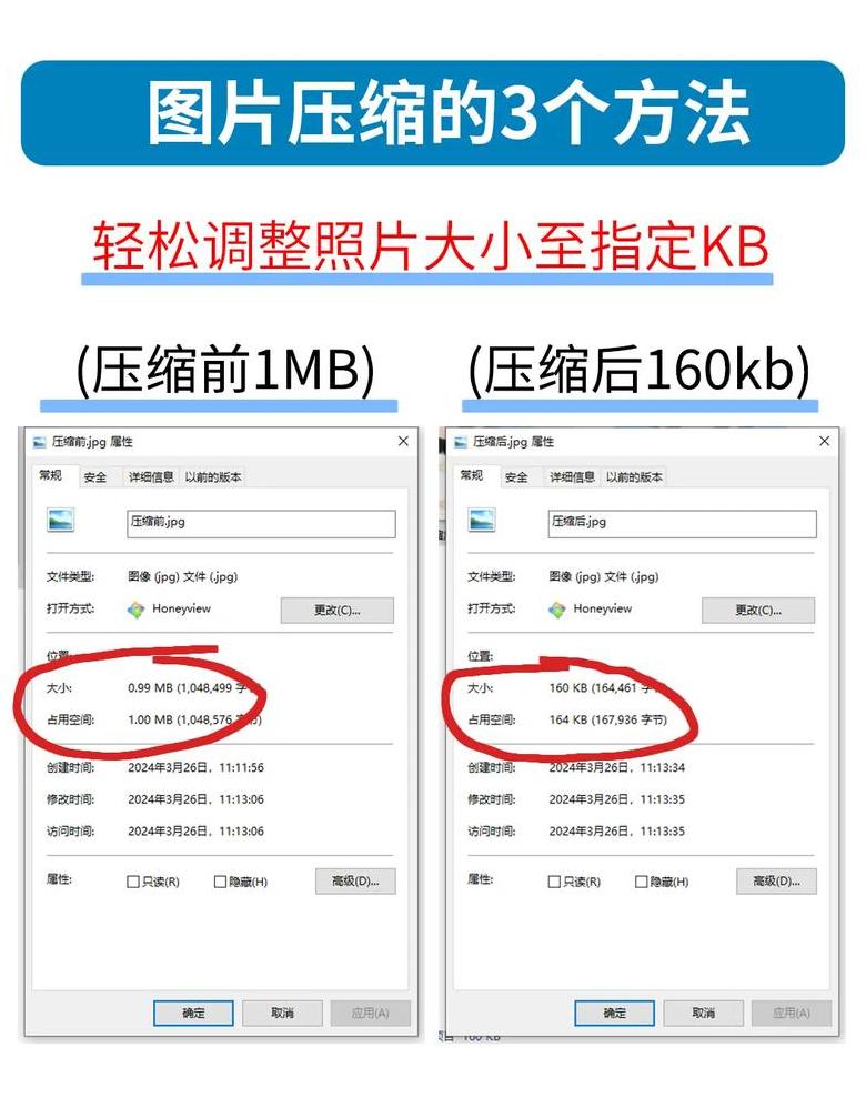 手机拍照反向怎么办？快速解决拍照倒置问题
