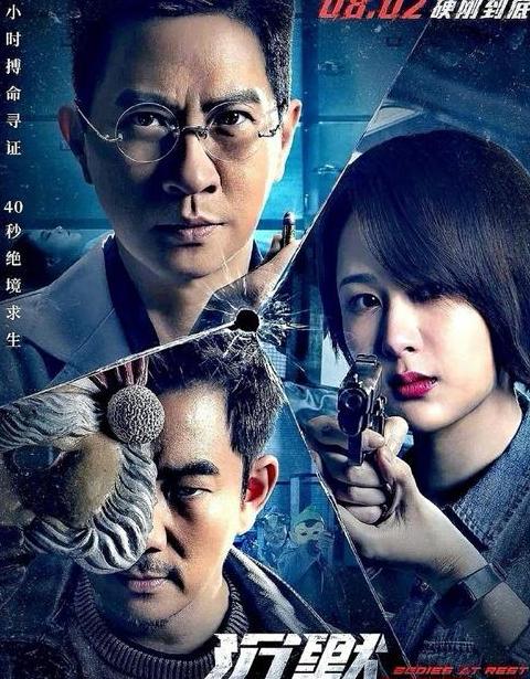 2023年上映电影盘点：悬疑喜剧、科幻灾难、奇幻动画等佳作云集