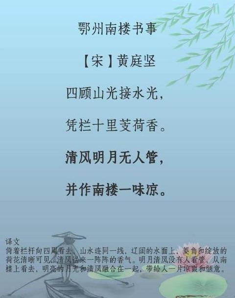 盘点含‘一’字的经典诗句，感受诗意之美