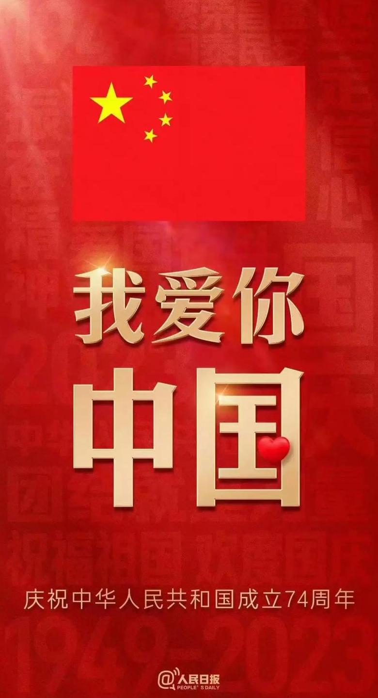 古风飞花令：红字诗句游戏解析