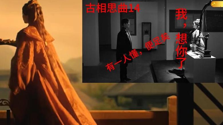 完好无缺深度解析探寻词义背后的文化内涵